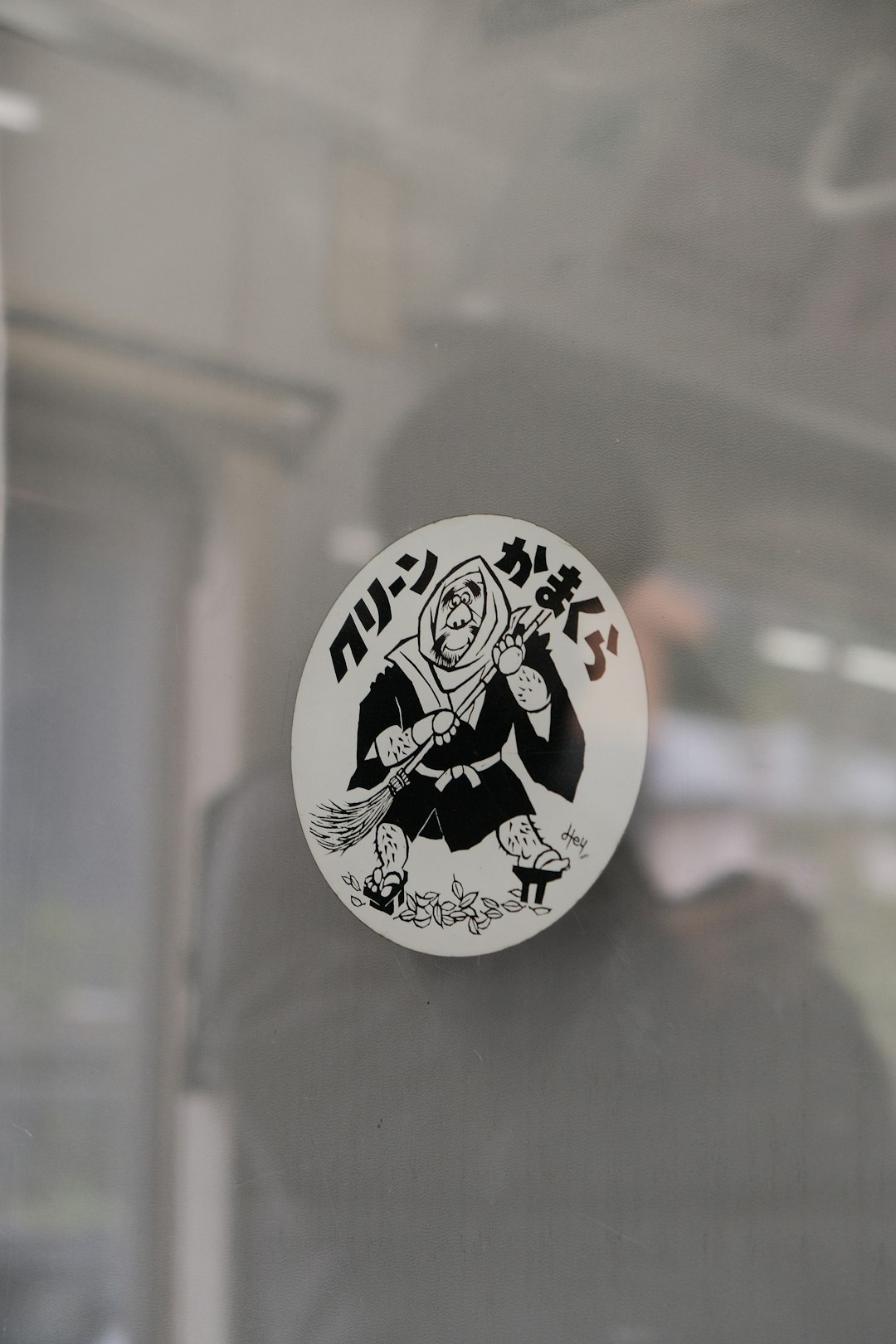 伊藤さんの写真